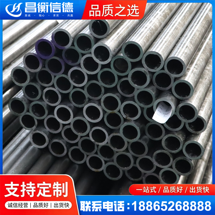 丹寨20cr精密钢管